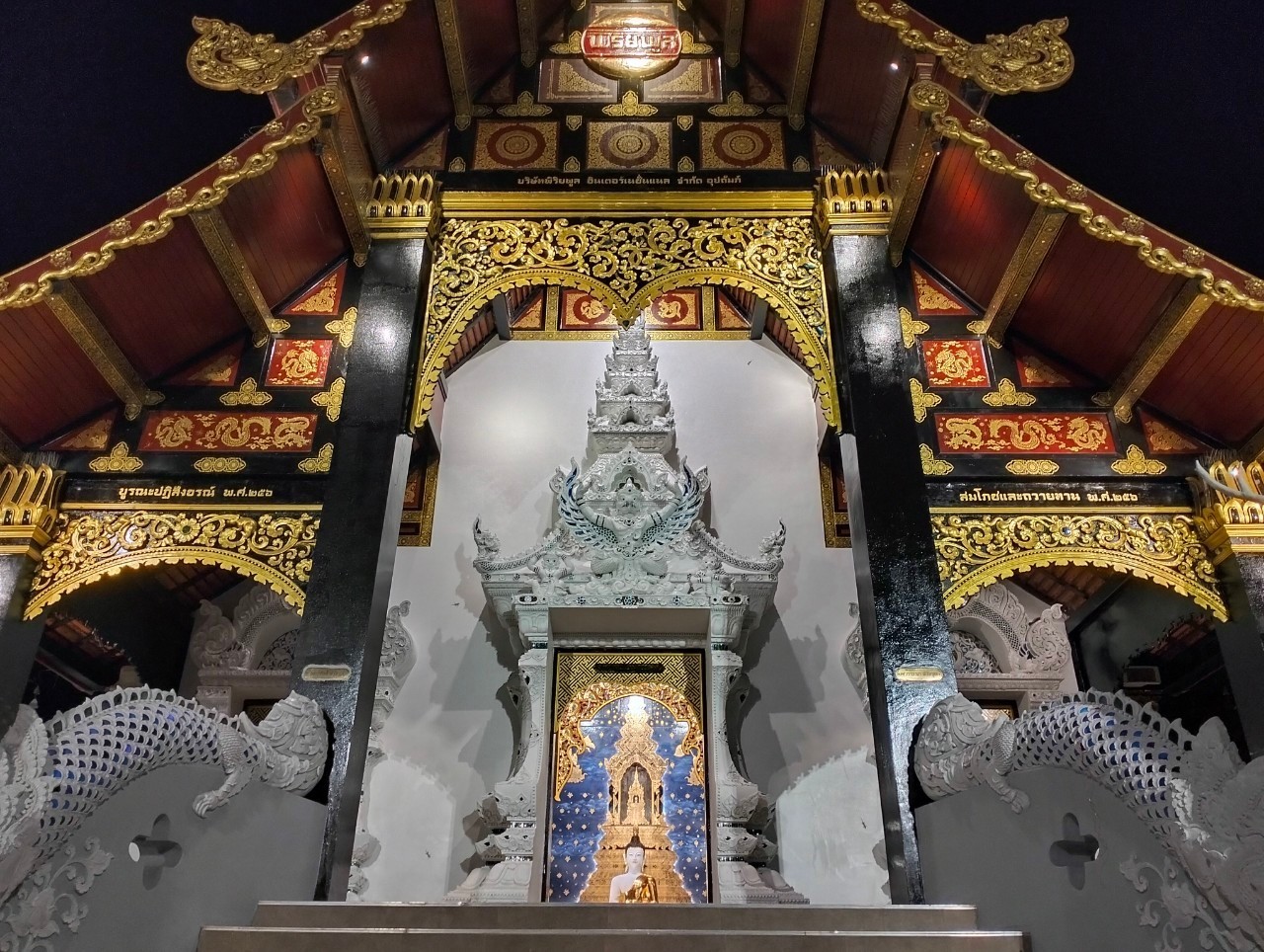 Gallery of วัดแม่ทราย