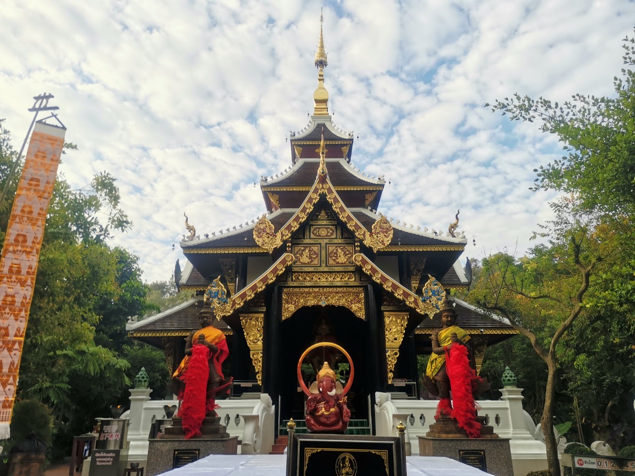 Gallery of มณฑปท้าวเวสสุวรรณ ม่อนกุเวร